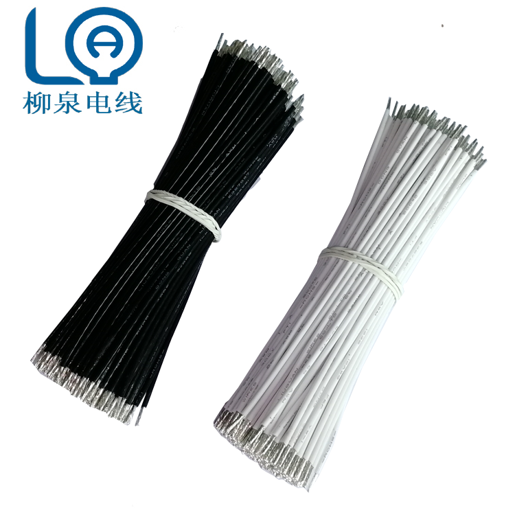 铁氟龙高温电子线 UL1332 18AWG 氟塑料铁氟龙电子线材加工上锡